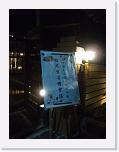 DSCF1104 * 2448 x 3264 * (23.97MB)