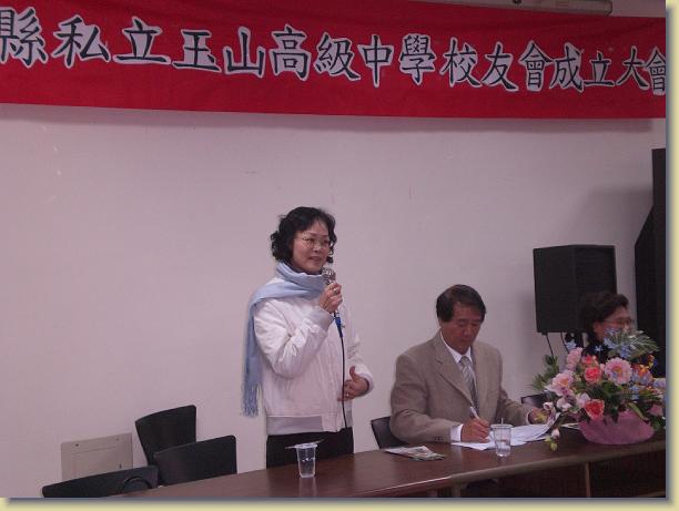 下一張幻燈片