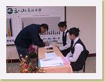 CIMG0030 * 3072 x 2304 * (3.87MB)