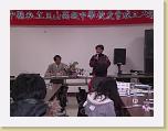CIMG0035 * 3072 x 2304 * (4.47MB)