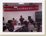 CIMG0038 * 3072 x 2304 * (4.48MB)