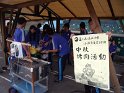 DSCF3825