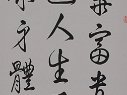 榮華富貴.jpg
