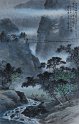 22-烏石坑一景